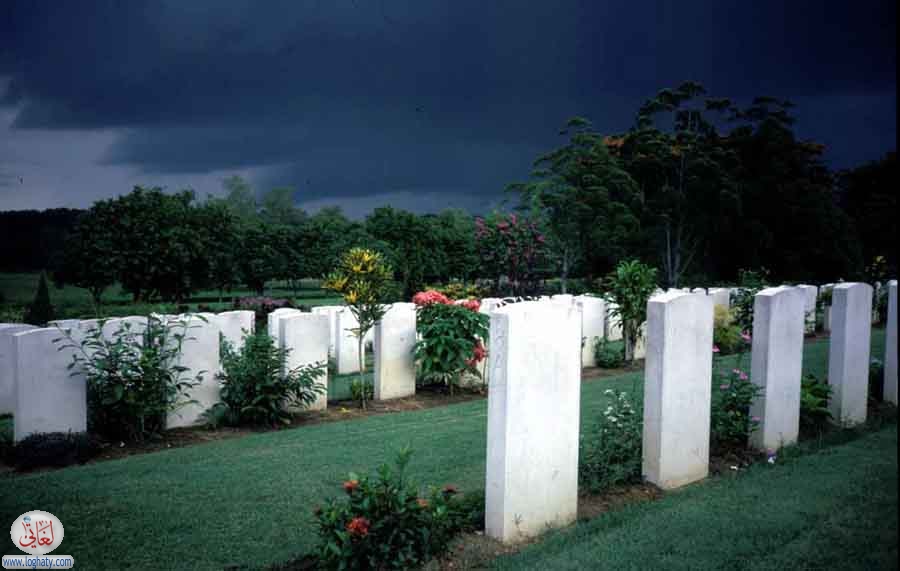 Kranji War Memorial